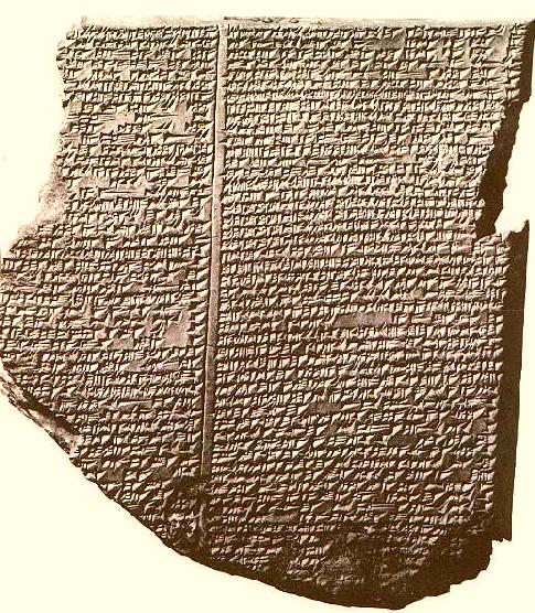  Academy for Ancient Texts  Gilgamesh