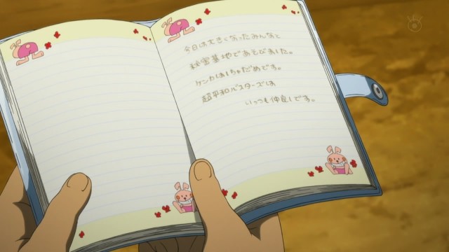 Ano Hi Mita Hana no Namae o Boku-tachi wa Mada Shiranai - Page 2 Anohana_diary-640x360