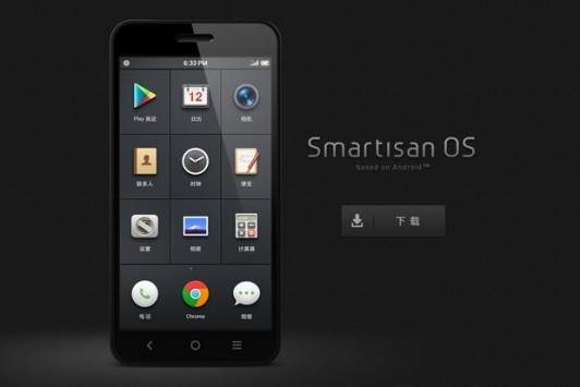 Smartisan OS: disponibile pre-alpha per S3 Smartisan-os-download-532x355