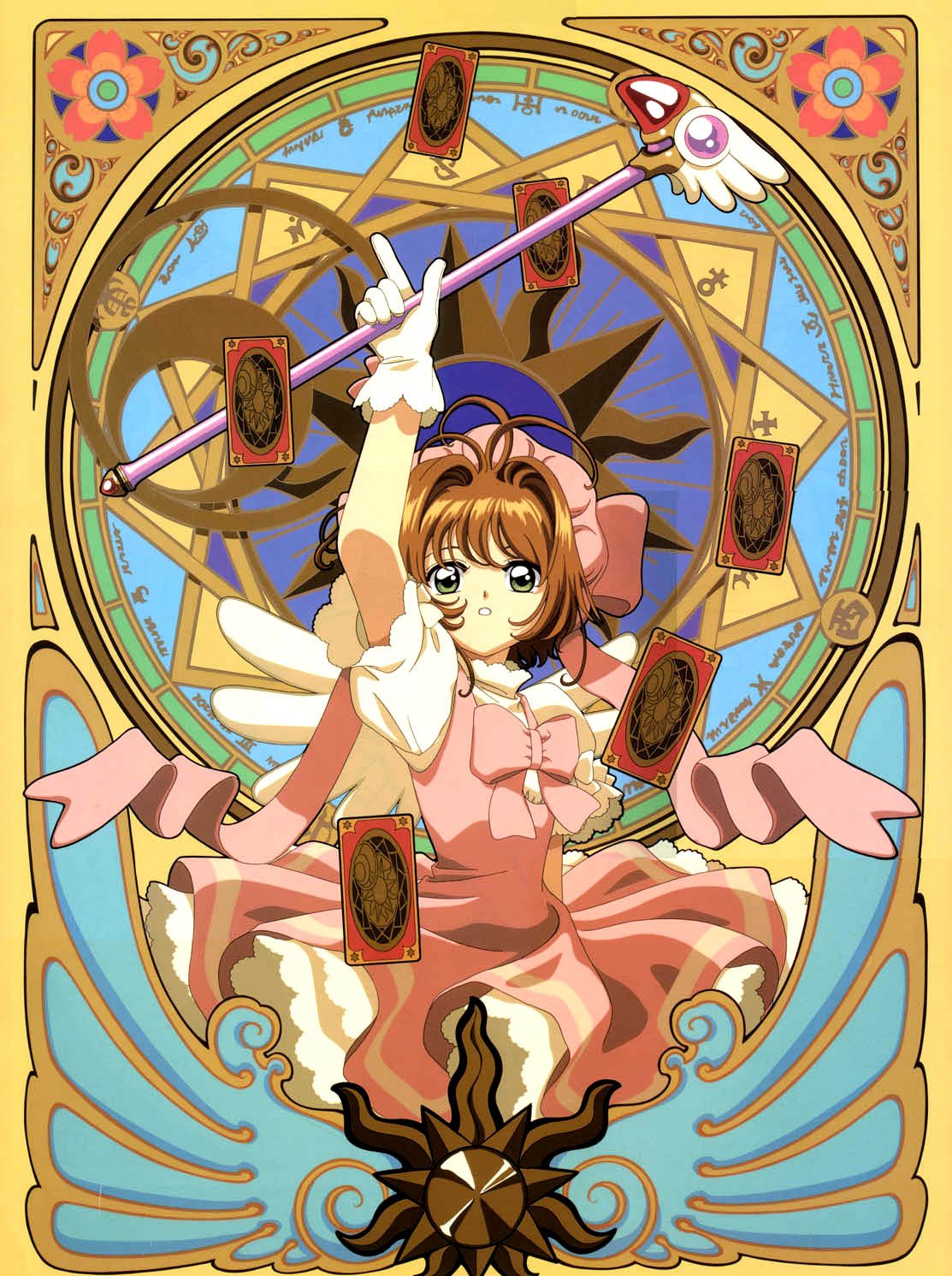 GALERIA DE SAKURA CARD CAPTOR =) Uuu05