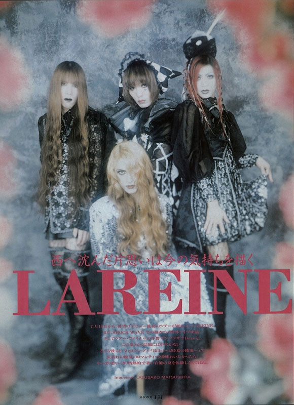 Groupe Lareine Visual-lareine02