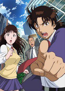 [ANIME/MANGA] Les Enquêtes de Kindaichi / Les enquêtes de Kindaichi : le retour Kindaichi-shounen-no-jikenbo-returns-4744-933