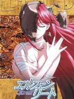 Anime serije Elfen_lied