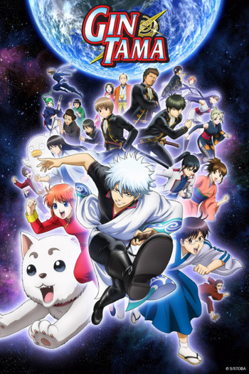 صــــور لإنمــــي جينتــــآآآمـــآآآ..2015.. Gintama-2015-6879