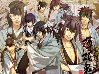 [Manga/Jeu vidéo/Anime] Hakuouki Shinsengumi Img16791