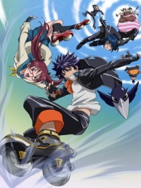 Air Gear 953-kapakresmi