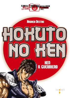 Andrea Destro - Hokuto no Ken (2010) [FS] News12230