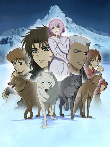 Anime ajánló  Wolfs_rain_2