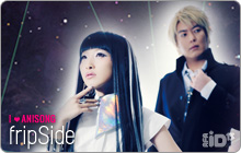 [share info event] AFAID Tn_fripside