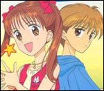 Kodomo no Omocha S2