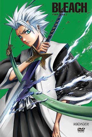 Galerie d'img du forum + pti Tuto signatures/avatars Hitsugaya%2039