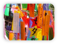 L'heure des festivals bouddhistes japonais d'Obon 826