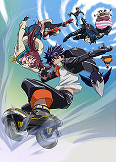 air gear 203