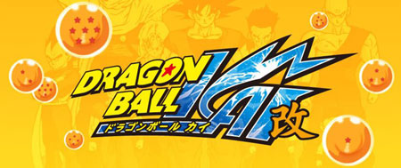 Heroes-Son Goku Dragon_ball_kai_logo