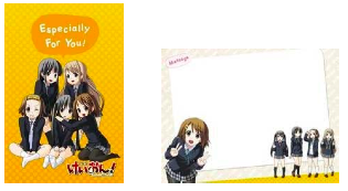 K-ON! nos correios japoneses Stamp9