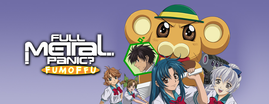 Full Metal Panic Fumoffu Fullmetalpanic2_900x350