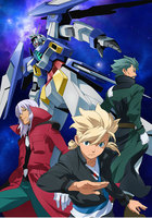 Gundam AGE's 2nd-Generation Arc terá lançamento em Janeiro Agowe2ccaaa1llj