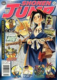 Weekly shonen jump en France et en Europe Shonen_Jump_3