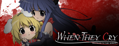 El autor de Higurashi, Ryukishi07, prepara nuevo trabajo para 2012  Whentheycry_900x350