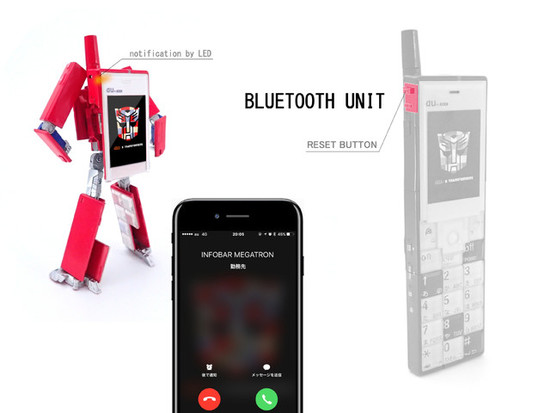 Transformers Phone Crowdfunding Campaign Raises 10x Its Goal in 2 Days Transformer6