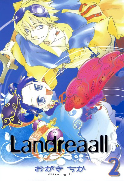 مانجا  Landreaall Fantasy  يحصل على انمي  Ich07660