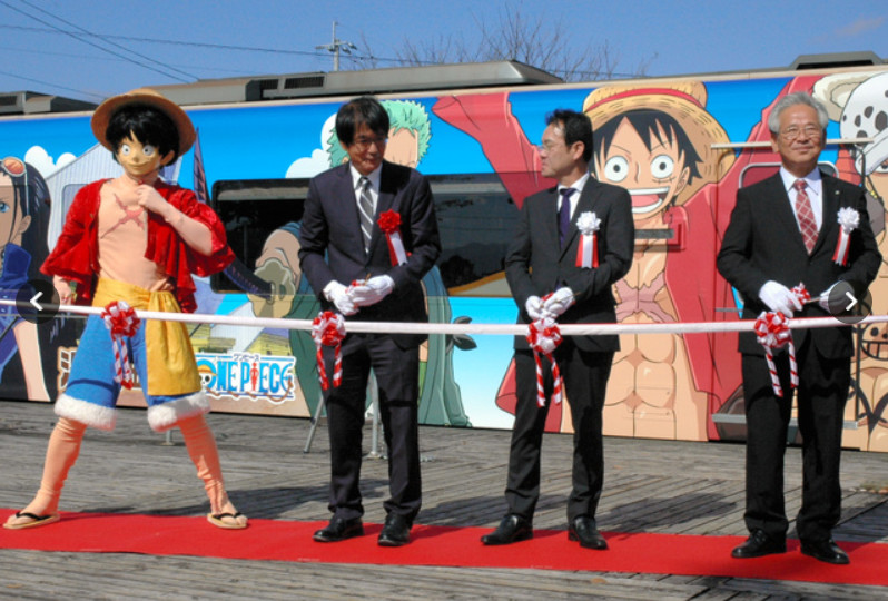 One Piece Kampagne sammelt Geld um die Präfektur Kumamoto wiederaufzubauen.   Ceremony.png