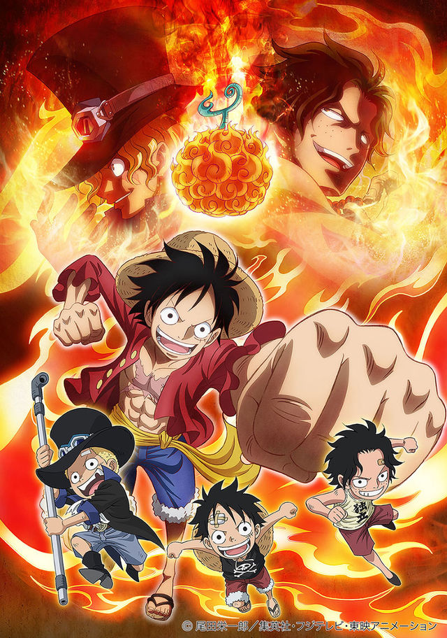 One Piece - Special Sabo [diff le 22 Aout 2015] News_xlarge_onepiece_episode_sabo