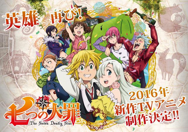 Nanatsu no Taizai Saison 2 Cp5yd5yveaawski.jpg-large