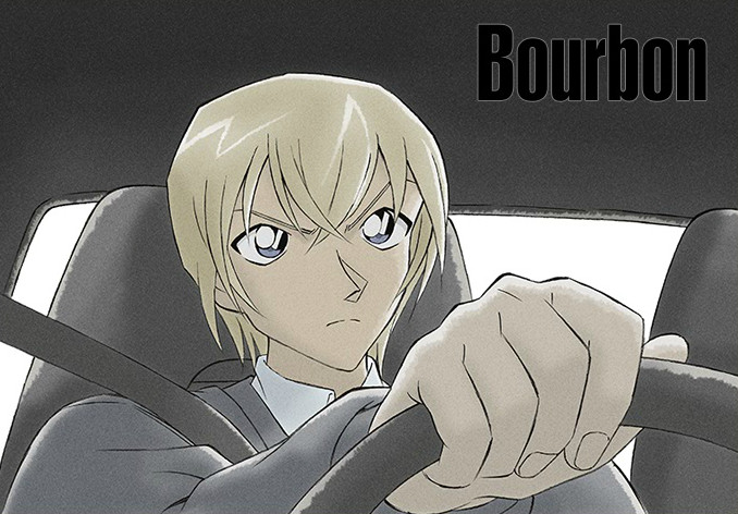 صور:صور فلم كونان 20 Bourbon.png