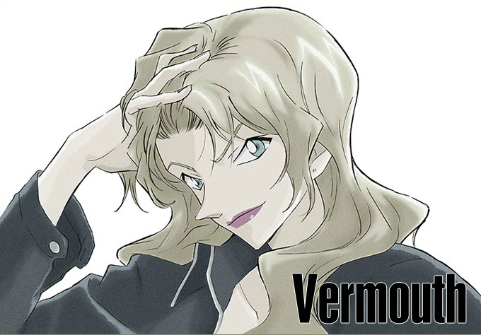 صور:صور فلم كونان 20 Vermouth.png