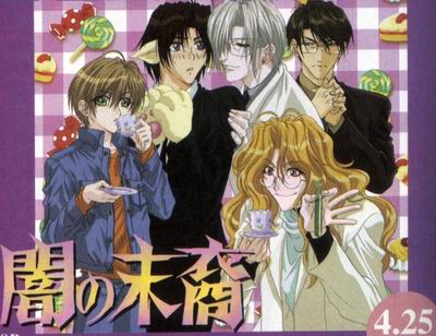 Critica de Series Yaoi Cov09