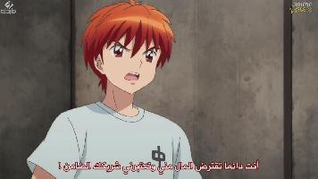 الحلقة 10 من Kyoukai no Rinne Af4725741-1