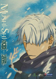 Srad bi' anime MUSHSH! Mushishi1