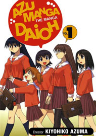 Cartoon Central: Azumanga Daioh Azumanga1