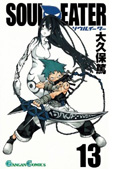 CAPITULOS SOUL EATER (manga) Cover13