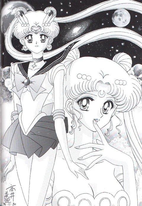 GUERREROS DEL MES AÑO 2009 Sailormooninfinity40