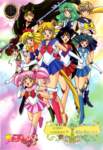 Galeria Sailor Moon Sailormoon426_small