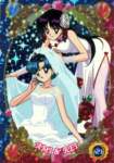 Galeria Sailor Moon Sailormoon430_small