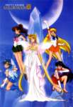 Galeria Sailor Moon Sailormoonrcrystaltokyo_small