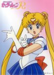 Galeria Sailor Moon Slm1