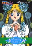 Galeria Sailor Moon Slm2