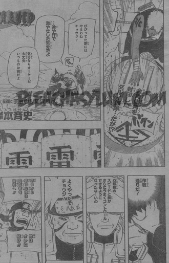 Naruto 530 Spoilers