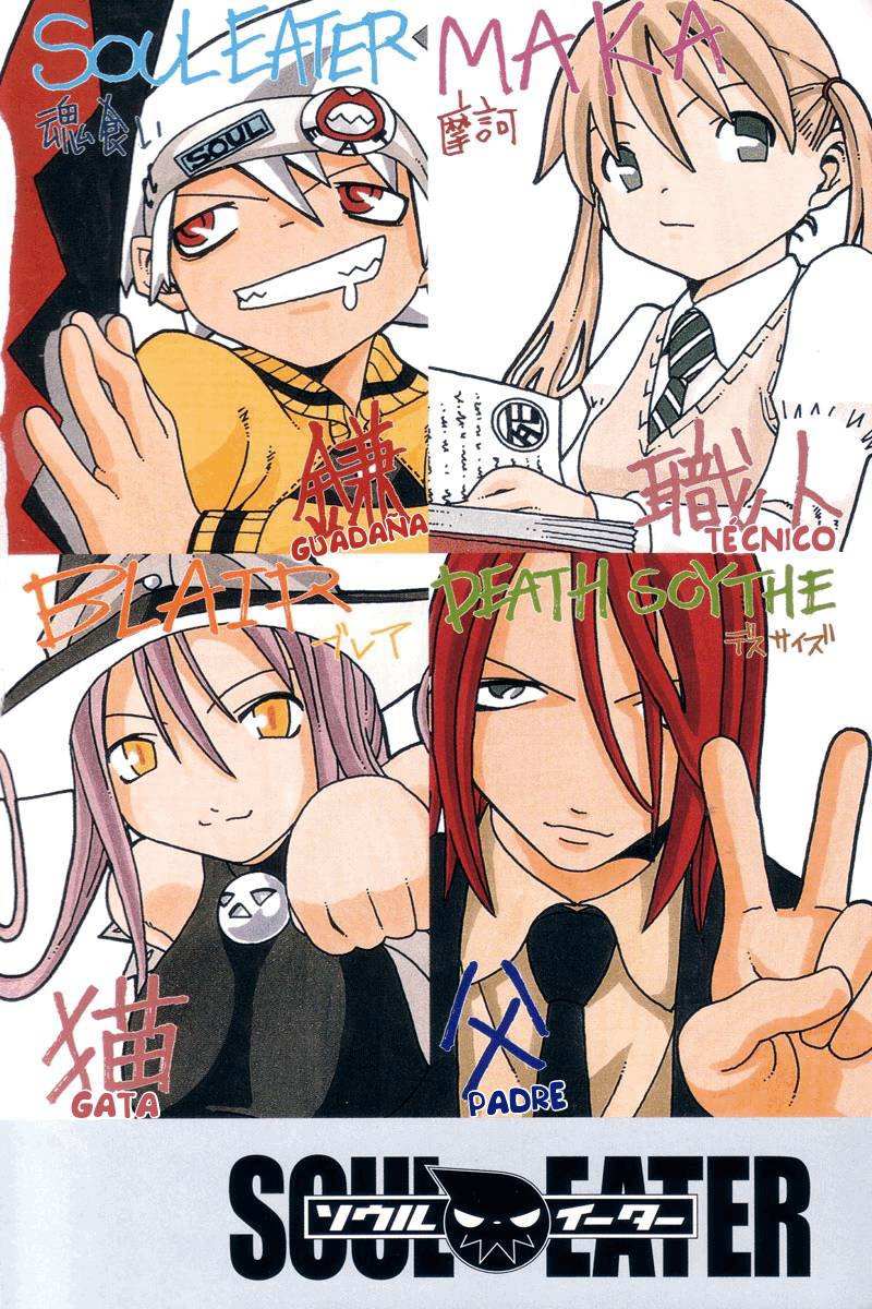 SOUL EATER MANGA -- TOMO 2 Souleater31