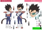 Personajes especiales de dragon ball Z Especial2