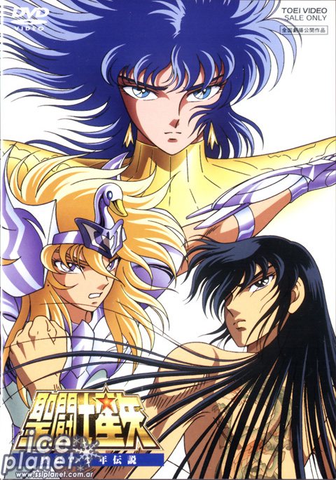 Saint Seiya - La Leyenda de Los Santos Escarlata Ss_moviebox4