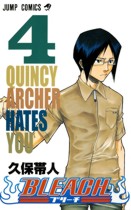 [Manga] Tomos de Bleach - Todos los tomos de Bleach Online Cover4