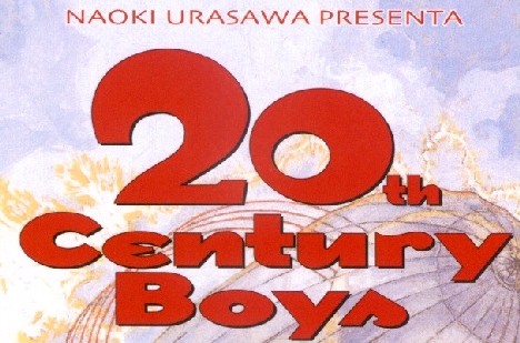 [Manga] 20th Century Boys (seinen) Logo