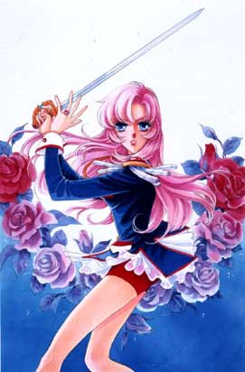 Qui est-ce ? Utena