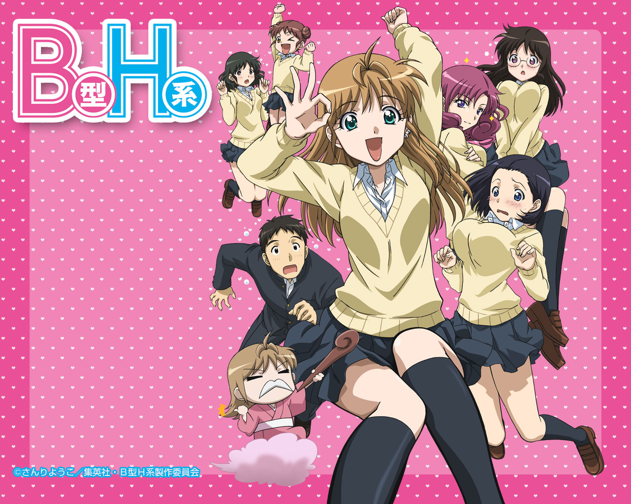 500 animes que você deve assistir. - Página 12 Animu.ru-b-gata-h-kei-(1280x1024)-wallpaper-001