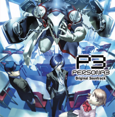 Game Reviews Persona3jacke